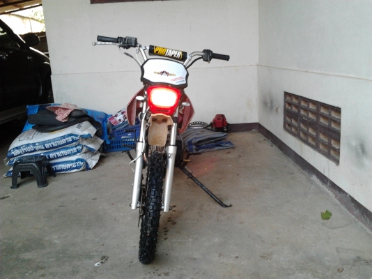 ขายzuzuki มีเล่ม