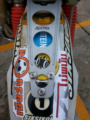 ขายรถ XR 250 ปี 93