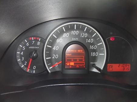 ขาย NISSAN MARCH 1.2EL AUTO ปี2013 สภาพสวยเหมือนป้ายแดง พร้อมใช้งาน มือเดียวออกห้าง ขาย NISSAN MARCH 1.2EL AUTO ปี2013 สภาพสวยเหมือนป้ายแดง พร้อมใช้งาน มือเดียวออกห้าง