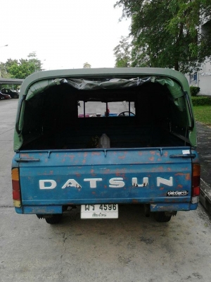 ขายเหมา2คัน DATSUN 521 &amp; ISUZU Gmini 90,000.-