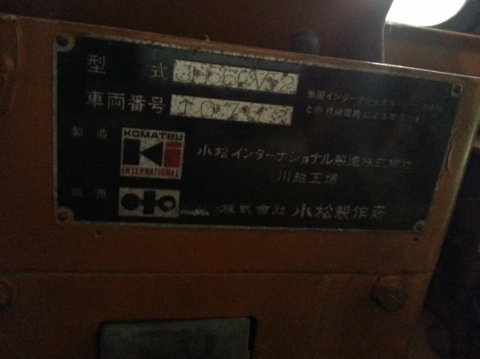 Komatsu jh65cv-2 10726