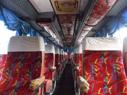 รถดี รถดี