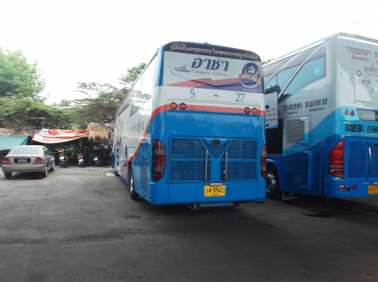 รถดี รถดี