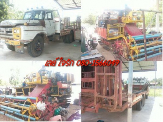 ***ขายแล้วครับขอบคุณ Truck2hand ขายแพ็คคู่ รถเกี่ยว+เทเลอร์ /// รถเกี่ยวแบบกระสอบ ประกอบไทยเส็งยนต์ เครื่อง HINO HO7D 195ไม่โบ ตัวเดิน10HT ปั้มได้กิ้น23 เครื่องดีปั้มดี ช่วงล่าง60\% แทร็ก โซ่ โรลเลอร์ สภาพดี สีสีนดี รถทำงานได้ครับ พร้อม เทเลอร์ หัวยาวเพลาเ