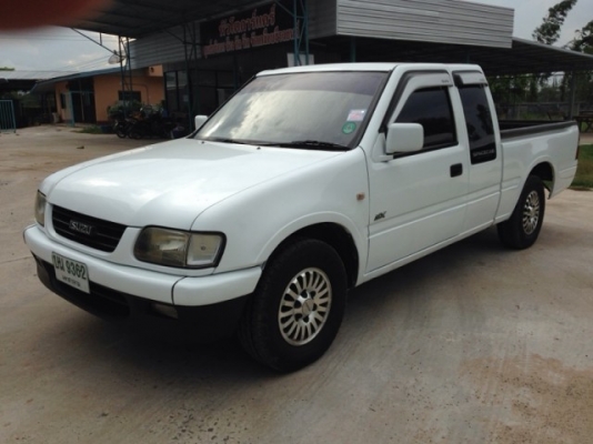 ดราก้อนอาย2.5พวงมาลัยเพาเวอร์