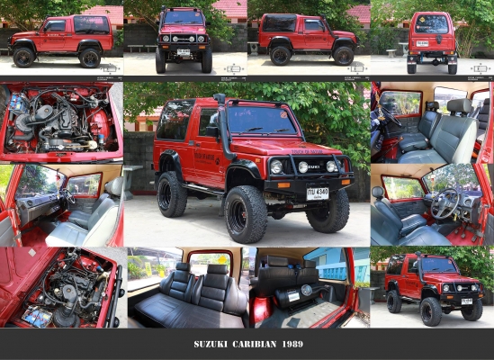 suzuki caribian 1989 (ตู้ปลา) suzuki caribian 1989 (ตู้ปลา)