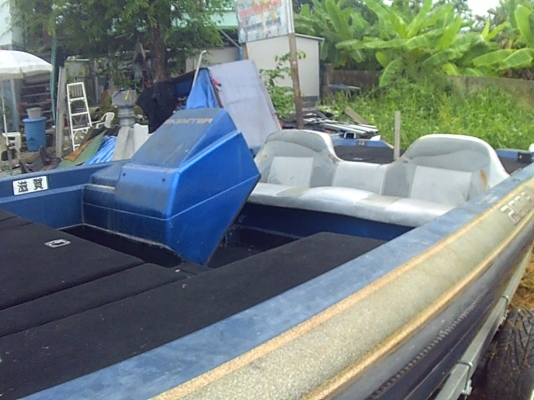 ขายเรือเร็ว 20 ฟุต พร้อมเทลเลอร์