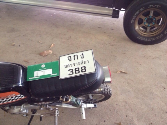 ขาย ขาย stallion ดำเงา คลัชมือ ของแต่งเต็มคัน ไม่เคยล้ม