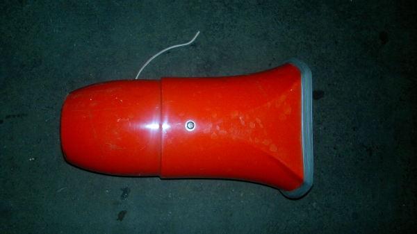 โทรโข่งแดง ญี่ปุ่น โทรโข่งแดง ญี่ปุ่น