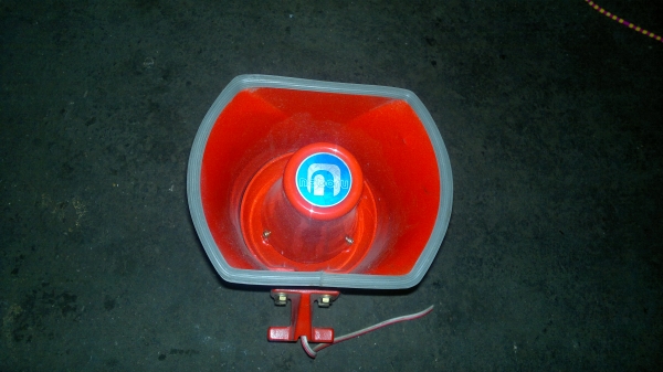 โทรโข่งแดง ญี่ปุ่น