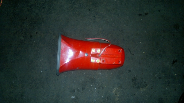 โทรโข่งแดง ญี่ปุ่น โทรโข่งแดง ญี่ปุ่น