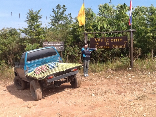 ขายแผงข้างกระบะเปิด 3 ข้างใส่ปิคอัพ