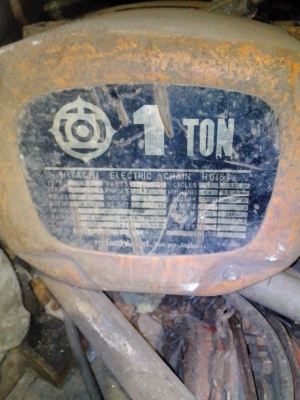 รอกโซ่ hitachi 1 ตัน