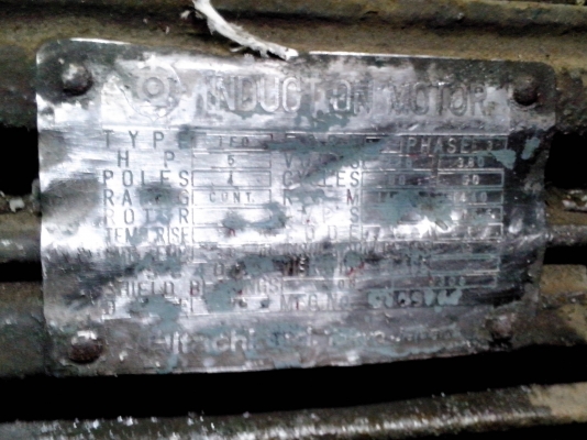 ปั๊มลม  มอเตอร์5 แรง  หัว3 แรง  3สาย