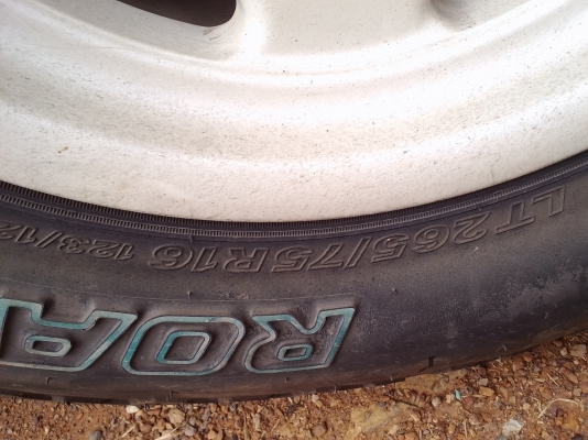 M/T Redstone เส้นละ2000