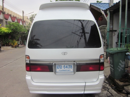 หลังคาสูง