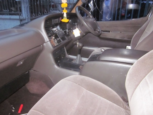 หลังคาสูง