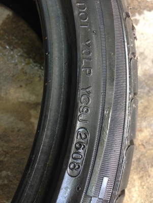 ขายยาง Kumho