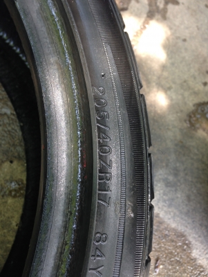 ขายยาง Kumho