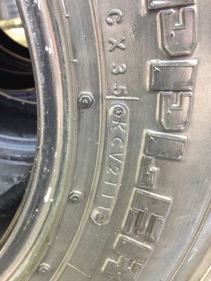 ขายยางNitto ขายยางNitto