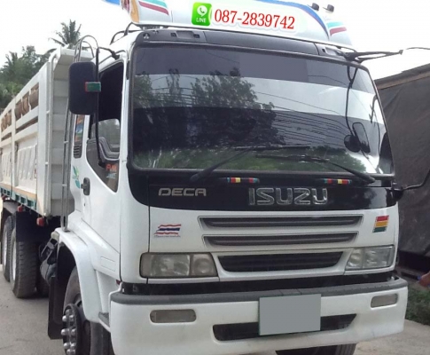 ขายดาวน์ รถบรรทุกดั้มพ์ 10 ล้อ 2 เพลา มีระบบลากจูง