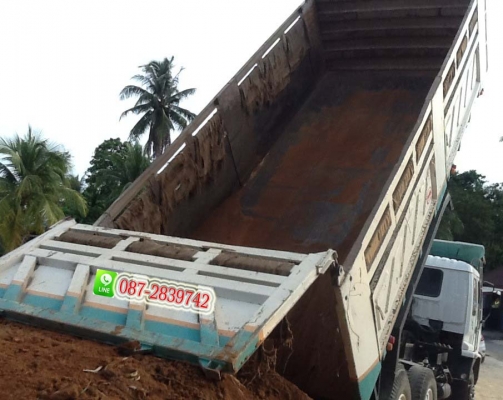 ขายดาวน์ รถบรรทุกดั้มพ์ 10 ล้อ 2 เพลา มีระบบลากจูง