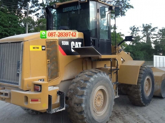 ขายดาวน์ รถตักล้อยาง CAT  938 H    1,4XX ชม.