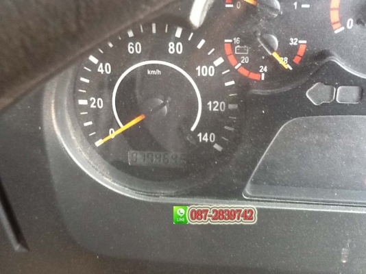 ขายดาวน์ รถโม่จีน  3 คัน   FAW  ขนาด 7 คิว