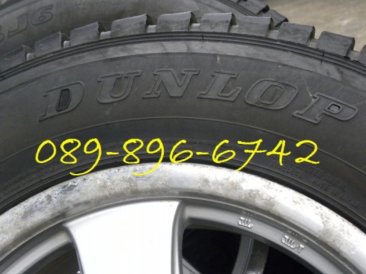 ขายแม็ก 6 รูขอบ 17 พร้อมยาง ออฟโรดครับ ขายแม็ก 6 รูขอบ 17 พร้อมยาง ออฟโรดครับ