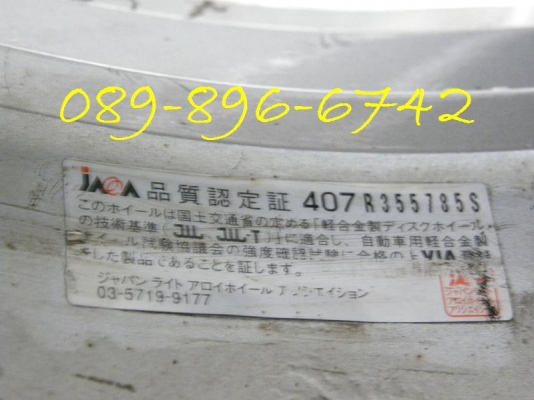 ขายแม็ก 6 รูขอบ 17 พร้อมยาง ออฟโรดครับ ขายแม็ก 6 รูขอบ 17 พร้อมยาง ออฟโรดครับ