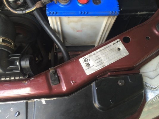 D-max 2007 เครื่องคอมม่อนเรล สวยกริ๊บ