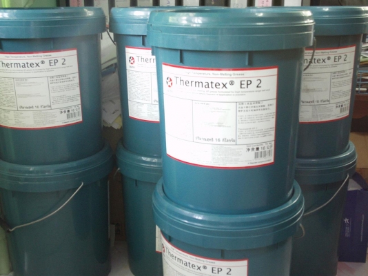 จาระบี เทอร์มาเท็ก EP2 จาระบี เทอร์มาเท็ก EP2