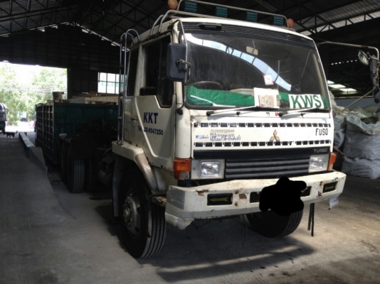 ขายมิดซู2เพลา TF