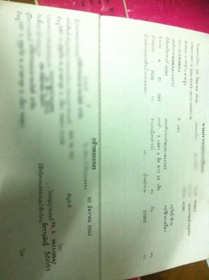 ขายรถสิบล้อหัวลาก HINO 3M เครื่องเดิม 240 แรง พร้อมหาง RCK 2 เพลา 12 เมตร ทะเบียนพร้อม ขายรถสิบล้อหัวลาก HINO 3M เครื่องเดิม 240 แรง พร้อมหาง RCK 2 เพลา 12 เมตร ทะเบียนพร้อม