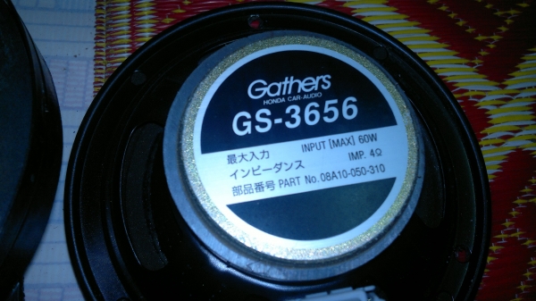 ลำโพงดอก 6(นิ้ว) GATHER  gs-3656