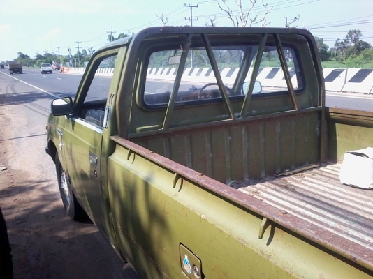 ขายของสะสม ขายของสะสม