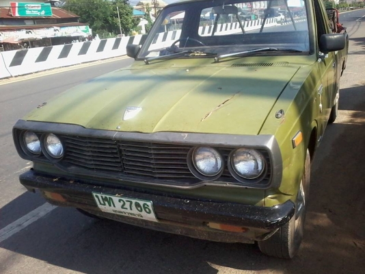 ขายของสะสม ขายของสะสม