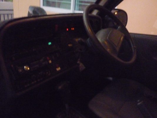 ขายด่วน