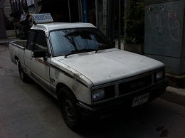 ขาย ISUZU KB 2500Di สเปสแคปสภาพเดิมดีเยี่ยม