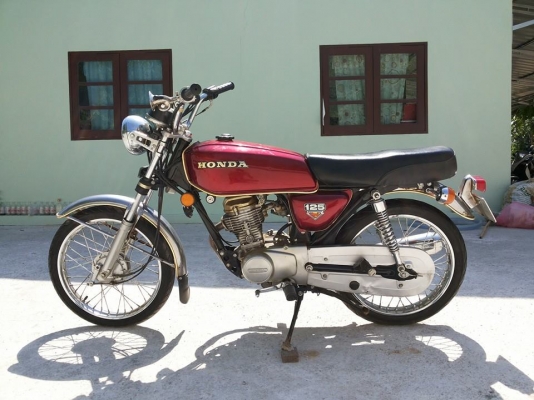 Jx110 ทะเบียน