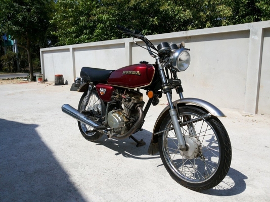 Jx110 ทะเบียน Jx110 ทะเบียน