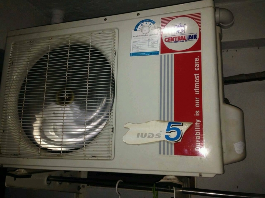 ประกาศนี้ ซื้อขายแล้ว!