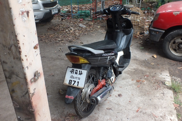 ขาย นูโวmx ตามสภาพ เครื่องเดิม ทะเบียนพร้อมโอน ขาย นูโวmx ตามสภาพ เครื่องเดิม ทะเบียนพร้อมโอน