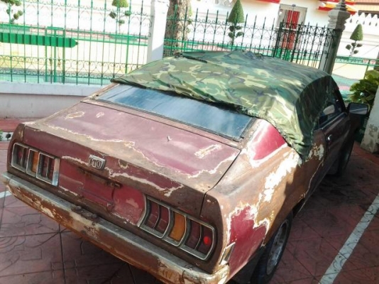 ขายมิตซูบิชิ จีทีโอ ซื้อมาแล้วไม่มีเวลาปั้น ขายมิตซูบิชิ จีทีโอ ซื้อมาแล้วไม่มีเวลาปั้น