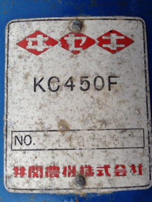 บ.ภะกาดะ เทรดดิ้ง จำกัด(รับจัดหาสินค้าจากjapanโดยตรง