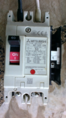 อุปกรณ์ไฟฟ้า 1 ชุด