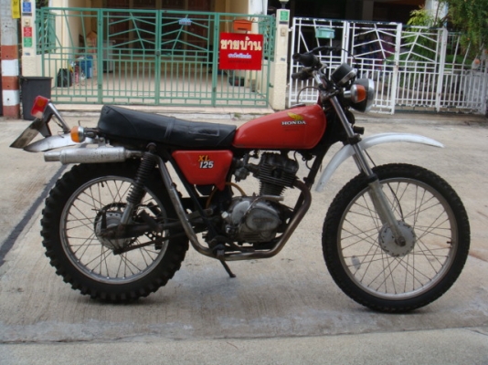 honda xl 125 รถมือเดียว ทะเบียนโอน