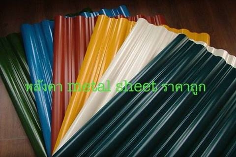 จำหน่ายเสาเข็มทุกชนิด และ บริการปั้นจั่นตอกเสาเข็ม ติดต่อ 086-1859185