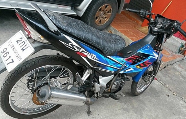 Sonic กุญแจใหญ่ ปี48 สตาร์ทมือ