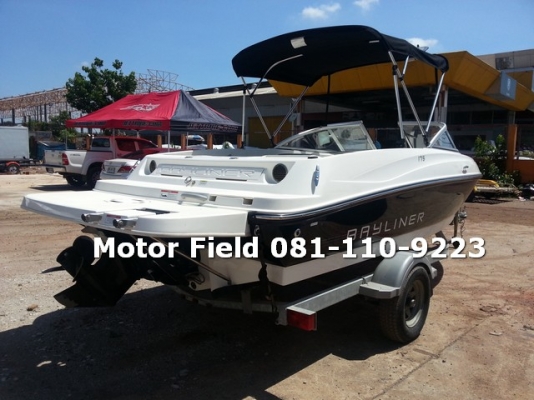 @@!! ขายเรือมือสอง 2012 Bayliner 175 เพียง20ชม. เท่านั้น!!@@